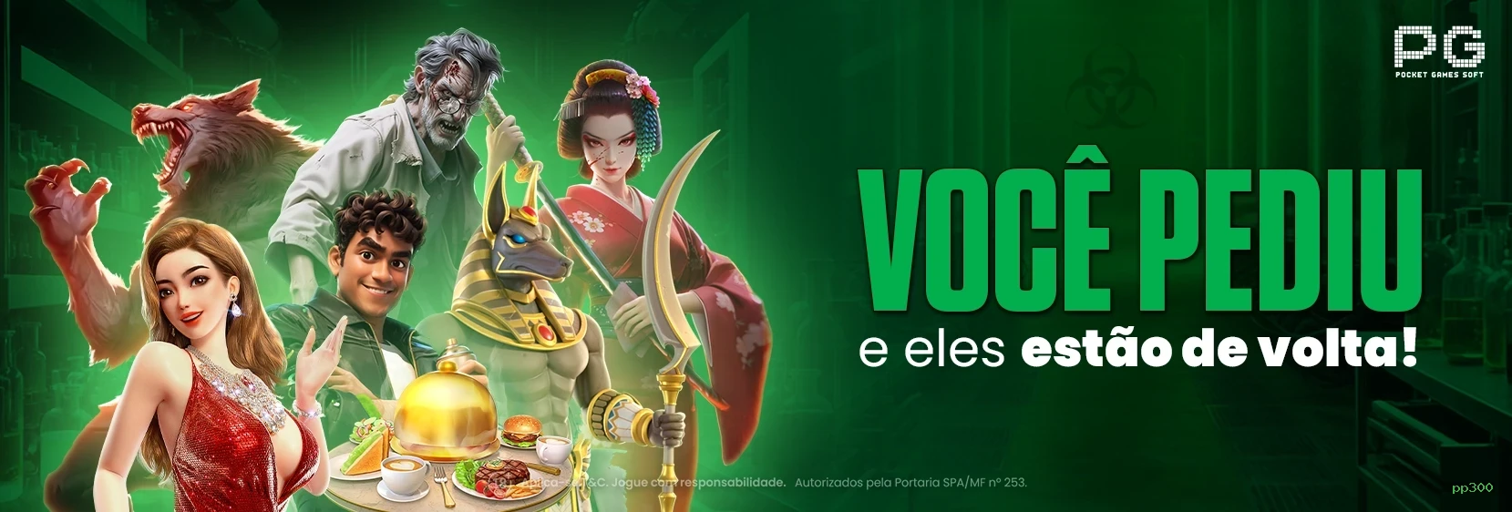Comparação APP mobile vs versão web da pp300